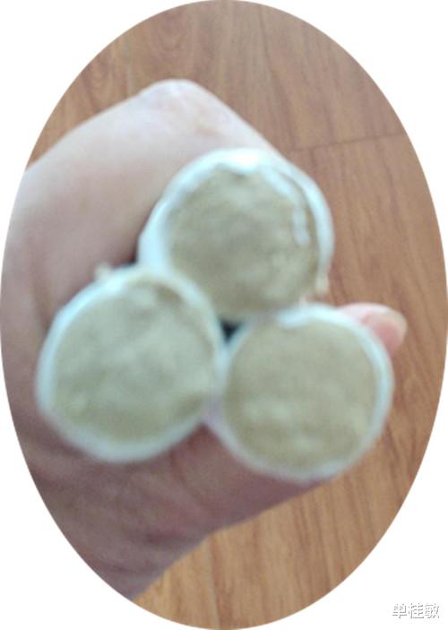 牙齿|艾烟有害健康吗?