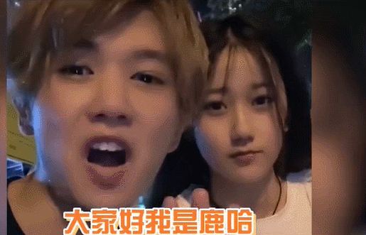 eso|刚火一个月就翻车，内娱又挨一耳光