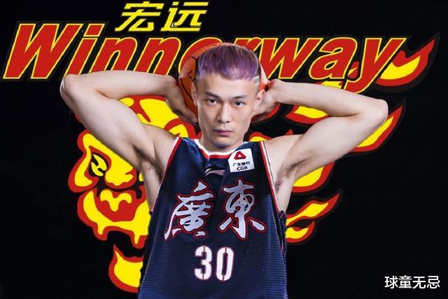 苏翊鸣|唏嘘！昔日天才射手正式告别赛场！因为不职业作为，被球迷戏称骨折百科全书