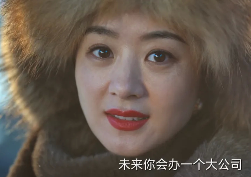 野蛮生长|你看懂《风吹半夏》了吗？知名教授进行解读后，令不少人醍醐灌顶