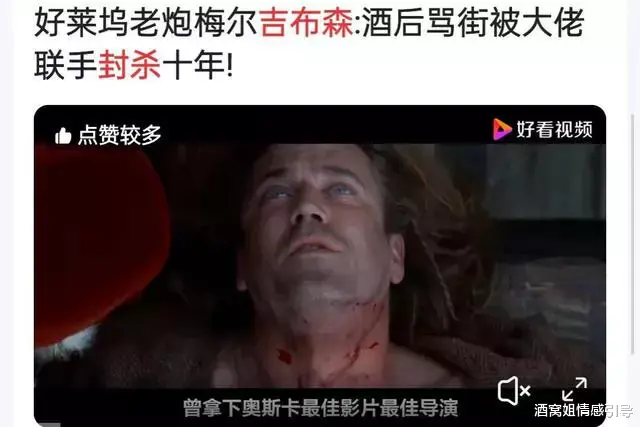 池子|被传因说了一场脱口秀，就回不了国的池子，撕下了伪文青的面具