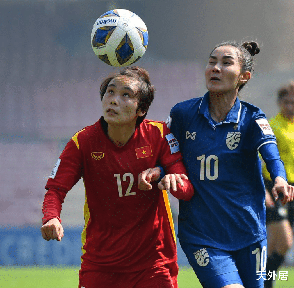 女足世界杯|2-0！越南足球再迎超级喜讯：无限接近进女足世界杯，4天后或狂欢