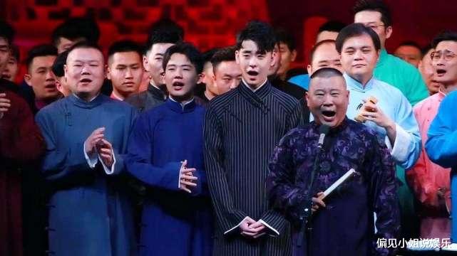 德云社|德云社双喜临门，小剧场恢复营业，郭德纲外甥的专场也正式官宣