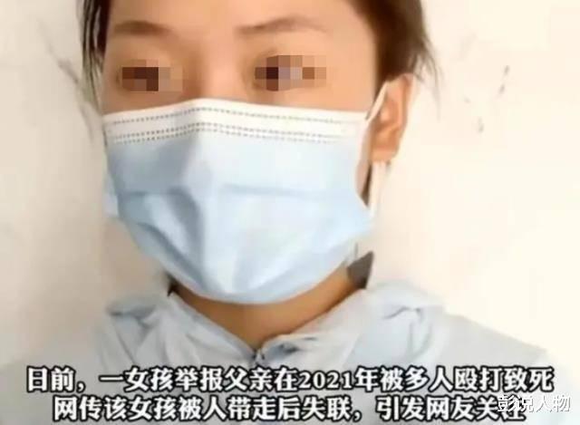 叶某婷可能被判刑,支持实名举报的同时也要严惩实名造谣