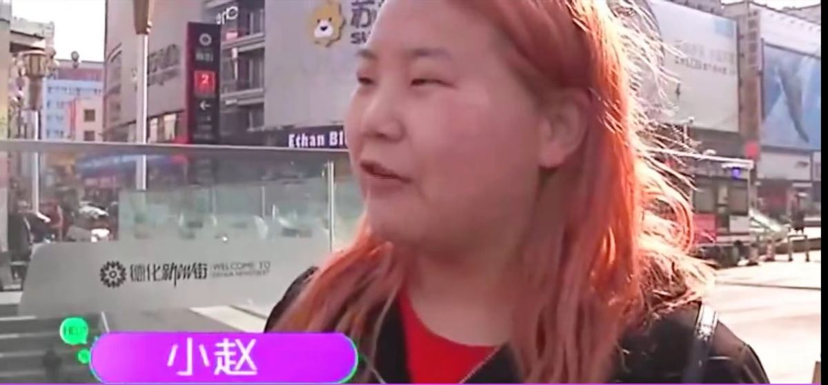 染发 女子花上千元染发，樱桃粉染成了土鸡窝，理发师：我做了七个小时