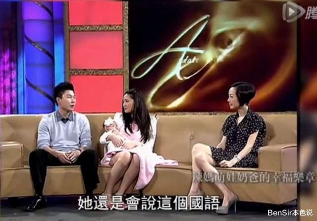 |明星们的外籍配偶们，怎么突然就不吃香了？