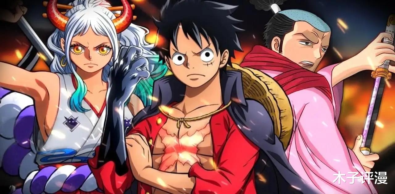 情侣|海贼王:一图解,大和上船石锤,索隆二把手岌岌可危矣