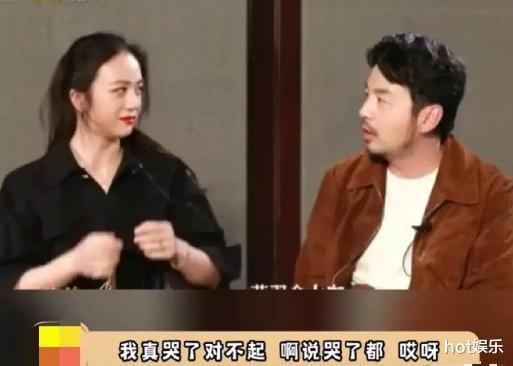 雷佳音|雷佳音金鹰奖挂脸，张凯丽澄清“太紧张”，本人回应：欠练