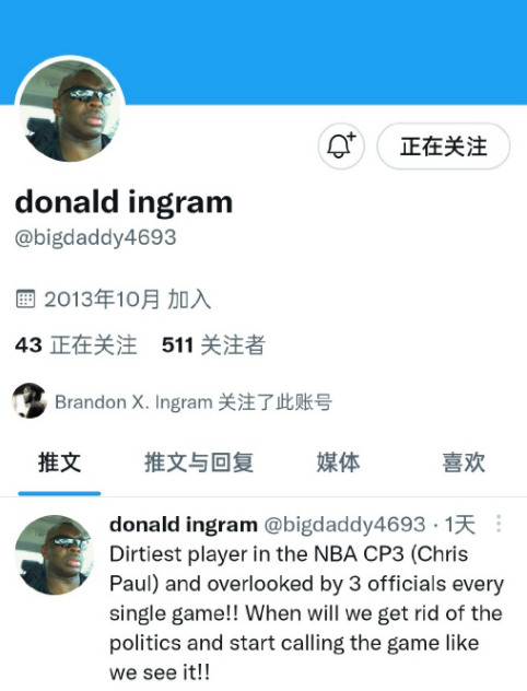 鹈鹕队|定了！终于要签约！5年顶薪啊！NBA最炸状元官宣下一站
