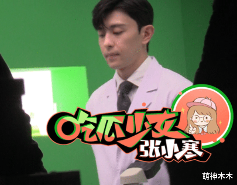 曹可凡|邓伦被多部影视作品除名,曝光当天刚抵达北京,拍广告心不在焉