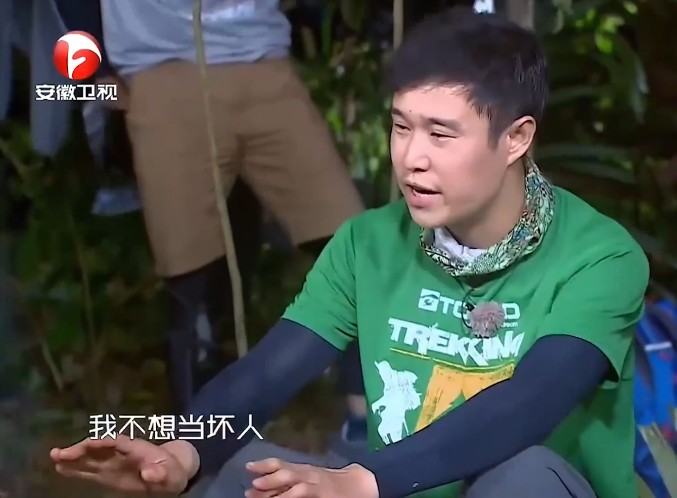 小沈阳|小沈阳：一夜成名后年赚5亿，却曾暴打孙红雷？遭熊黛林道德绑架