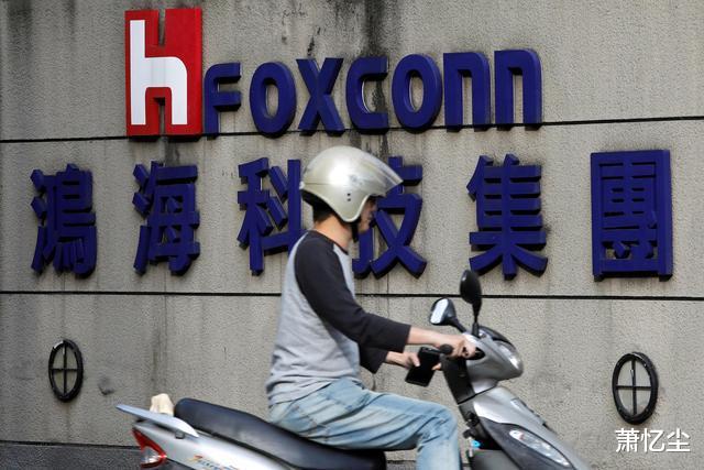 富士康|跌落神坛的富士康，如今连人都招不到？网友：活该