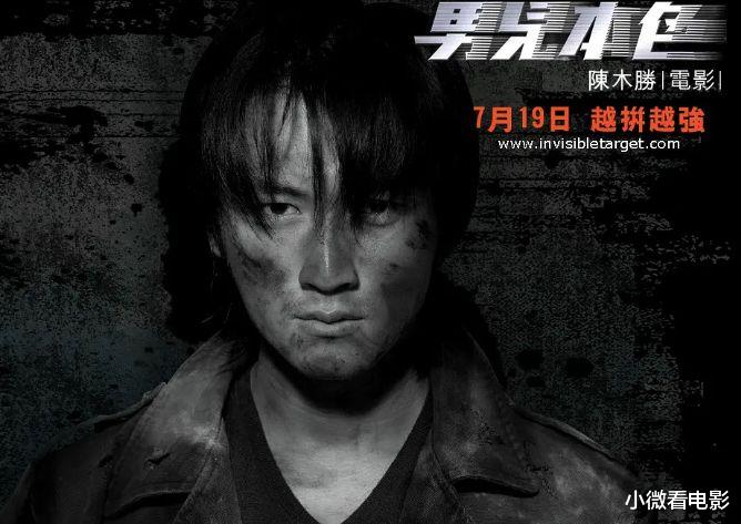 迪丽热巴|肾上腺素飙升的5部顶尖电影，每部都将暴力美学发挥到淋漓尽致