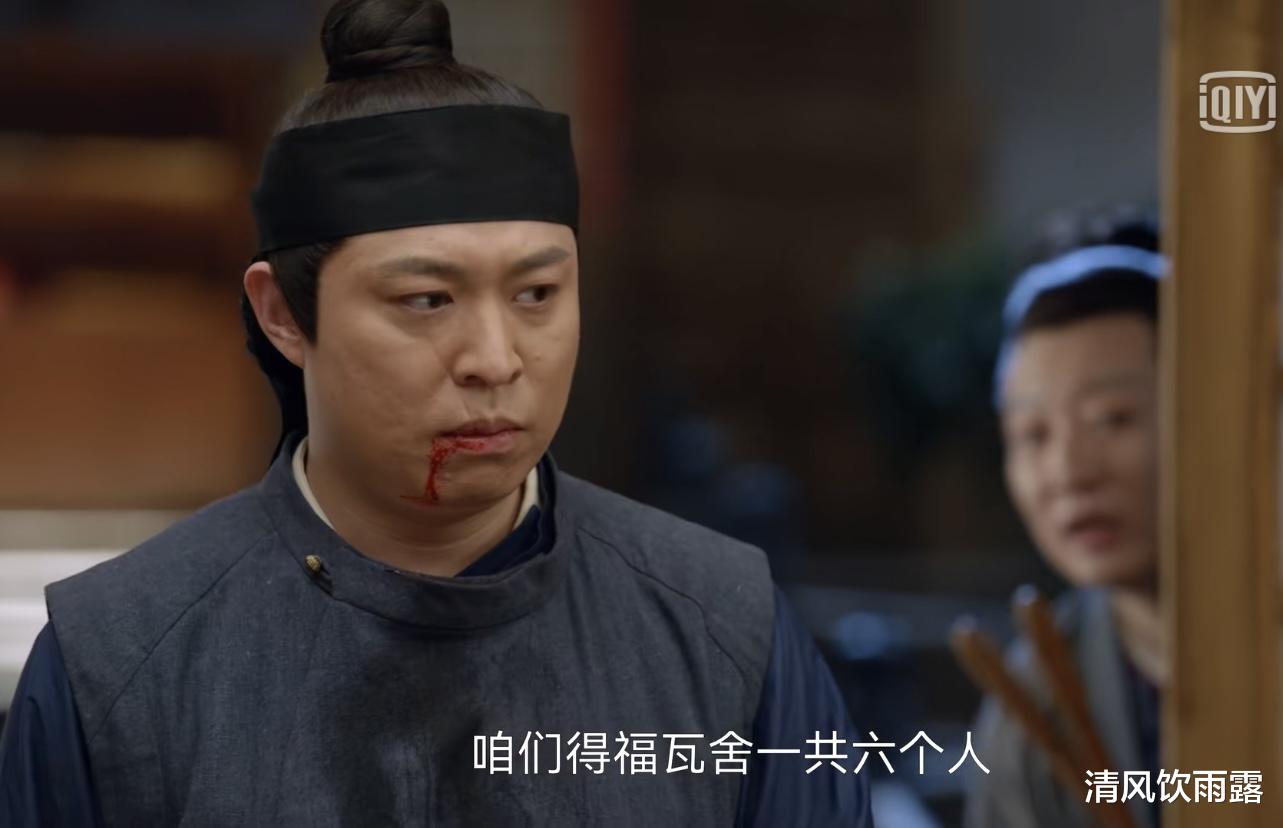 袁姗姗|《瓦舍江湖》大结局3大疑点，第二季能否续集填坑，官微发文有戏