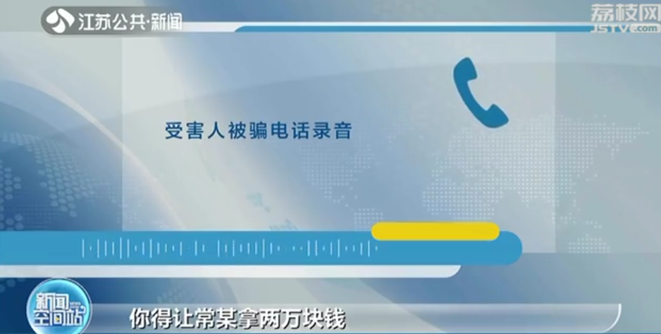 演技炸裂!男子每天按时“上下班”,妻子6年间都蒙在鼓里