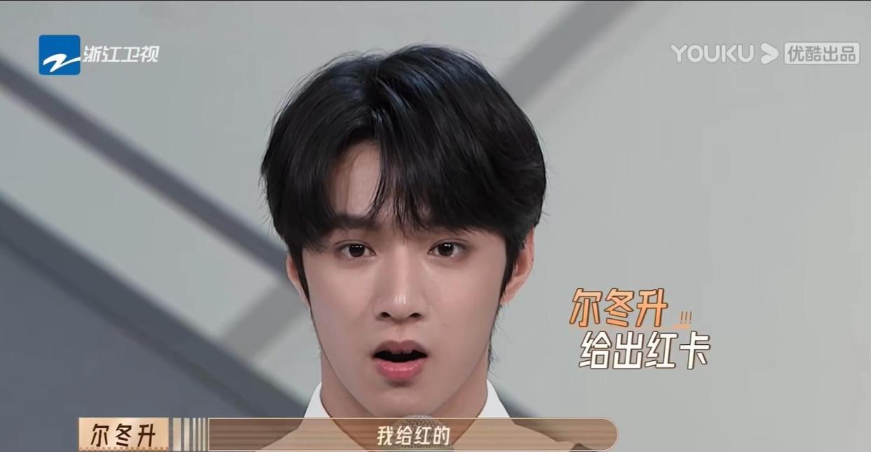 刘耀文|吴彤综艺为了刘耀文P时间？粉丝：集体改了时间，别拉人下水