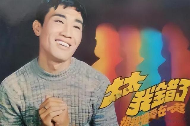 张帝|急智歌王张帝：娶小33岁女儿闺蜜，67岁老年得子，结婚14年仍恩爱