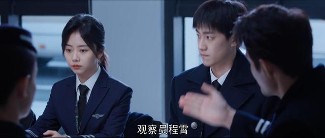 王凯|《向风而行》一星差评如雨，王凯背一半锅，还有三人也有主要责任