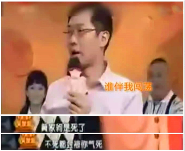 相声|奇志大兵分开19年后，一个赢了名气，一个赢了口碑