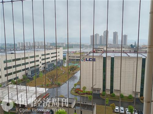 工人|京东方打工记 |男人扮“厂妹”招揽工人，工伤不给报销医药费