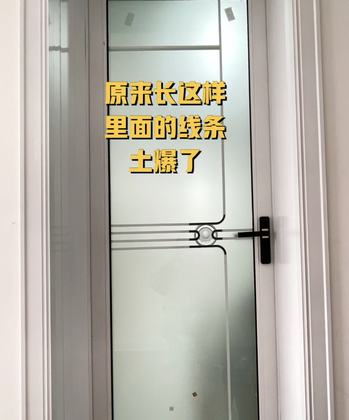 盘点那些装修“省钱”名场面,乍一看觉得鸡肋,用一阵却真香了