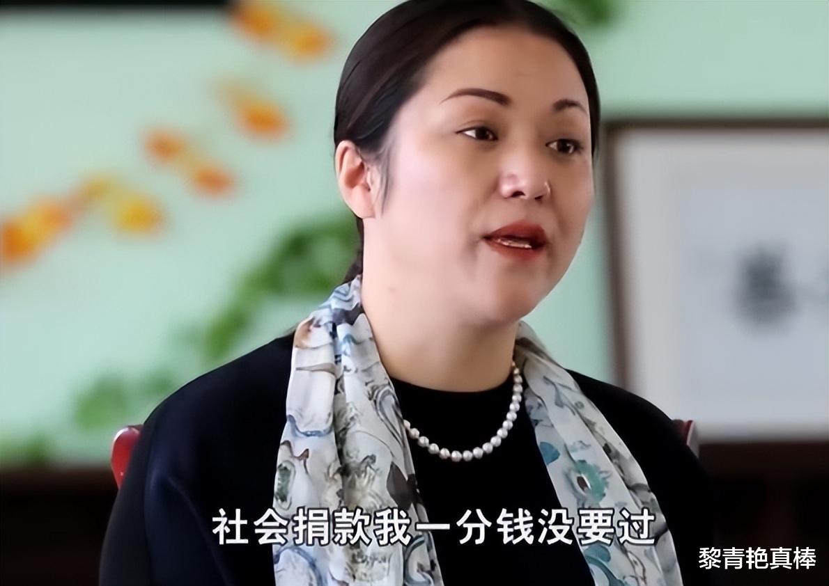 2001年,吉林29岁女企业家身家千万,花费千万收养48名智障孩子