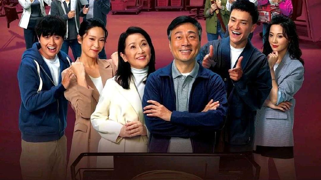 TVB|港剧《廉政狙击》开播,tvb视帝视后联手助阵,有爆款潜质!