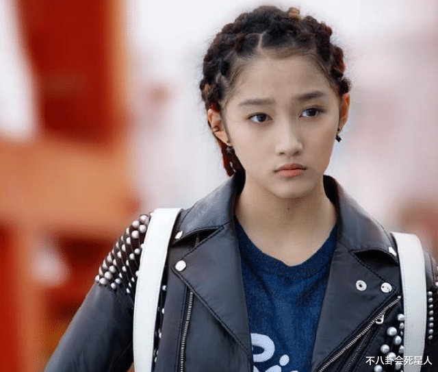 关晓彤|历数京圈公主5代！关晓彤不过分，有人不上大学也能部部女一