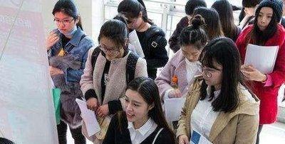 事业单位|“年龄与学历都有所放宽”,2022一事业单位公开招聘,有意者先了解