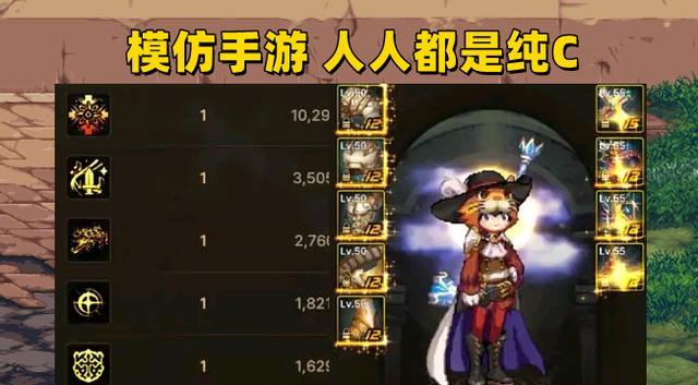 地下城与勇士|DNF:奶职业重做在即!玩家讨论3种改进方法,给自己加buff?