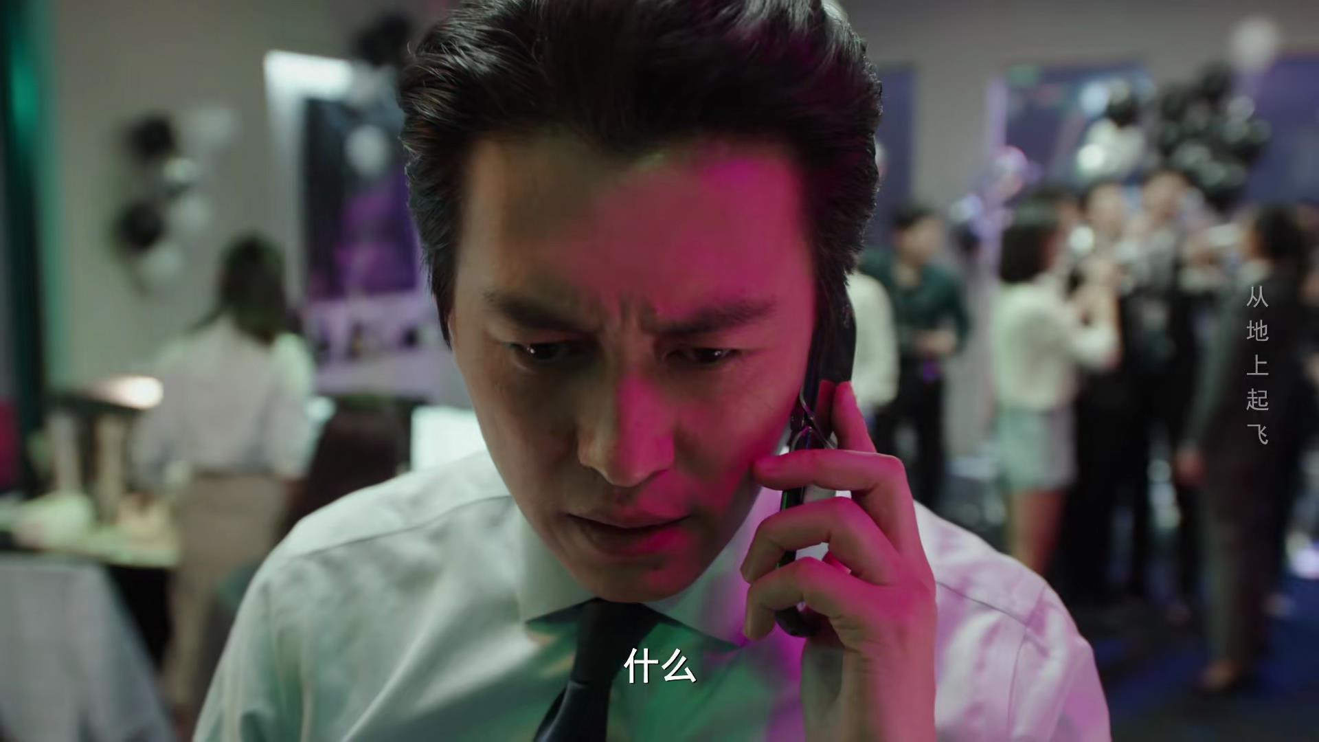 靳东|本以为是烂片，上线就拿下卫视第一，靳东又把都市情感剧拍成爆款