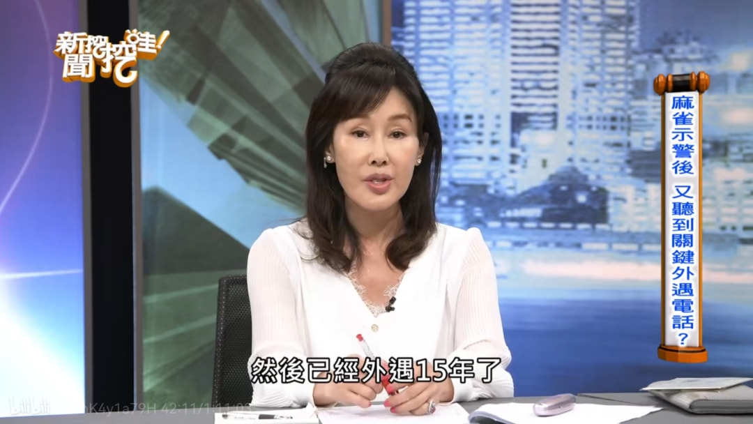 李沁|曾为爱宣布退出娱乐圈，却被骗光1800万，她后悔了吗？