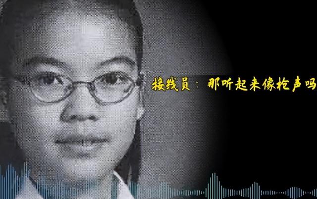 案例:24岁女孩雇凶杀父母,母亲临终哀求,父亲苏醒后说出起因