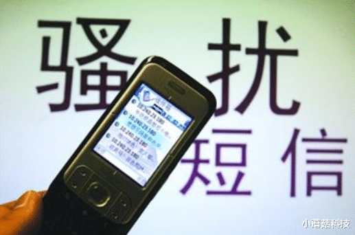 |手机号再也不怕被人绑定了!中国联通放出大招,网友:真实用!