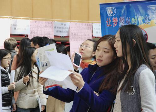 事业单位|又一事业单位开始招聘！岗位冷门，但“薪资待遇”是公务员的3倍