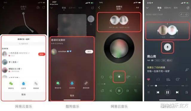 网游|B站刷竖屏,快手加弹幕,视频平台争学“小无相功”