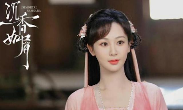 杨紫|《沉香如屑》又是炮灰？网友劝杨紫不要拍仙侠剧了！