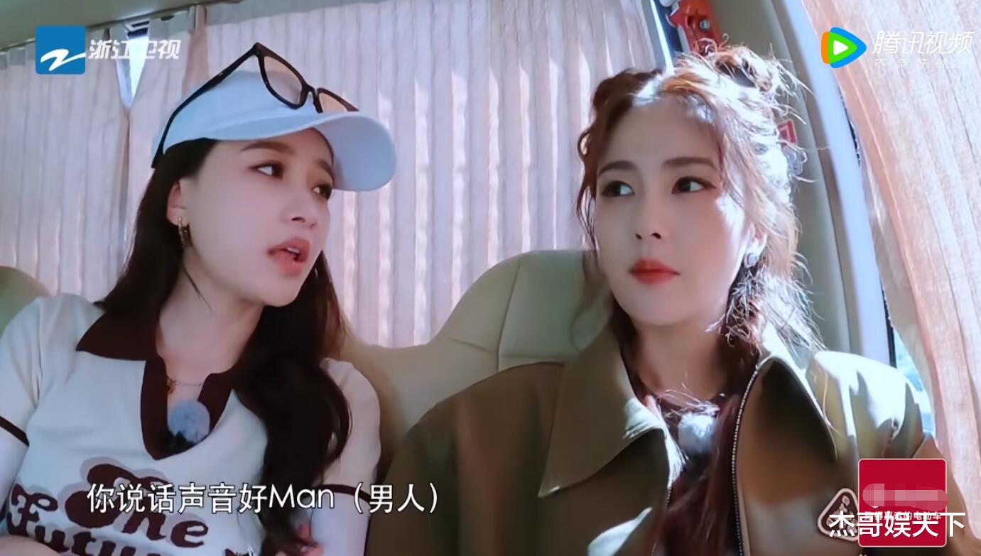 周深|要不是周深的“做作”,孙怡这次怕是要被骂上热搜了