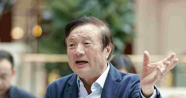 芯片|事关5G等射频芯片！华为正式宣布新消息了