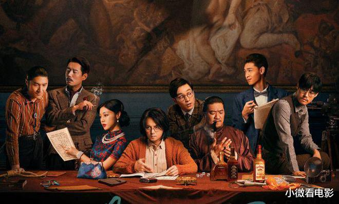 电影|口碑最高的6部华语悬疑片,部部烧脑看点十足,你看懂了几部?