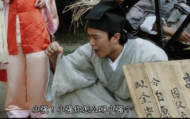 供奉战犯牌位的吴啊萍是谁?你从这么多替曾颖,叫屈的公知身上,就能看出来