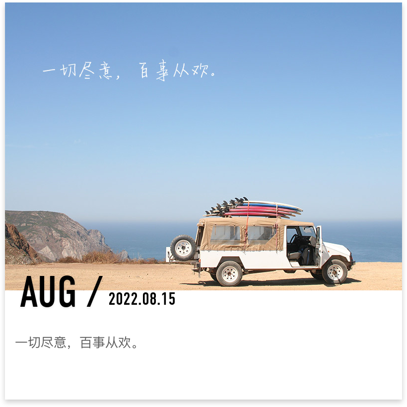 如何做好直播带货?