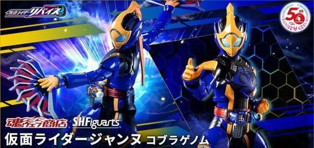 假面骑士|假面骑士Jeanne的SHF公开,完美还原剧中形象,附带一辉武器