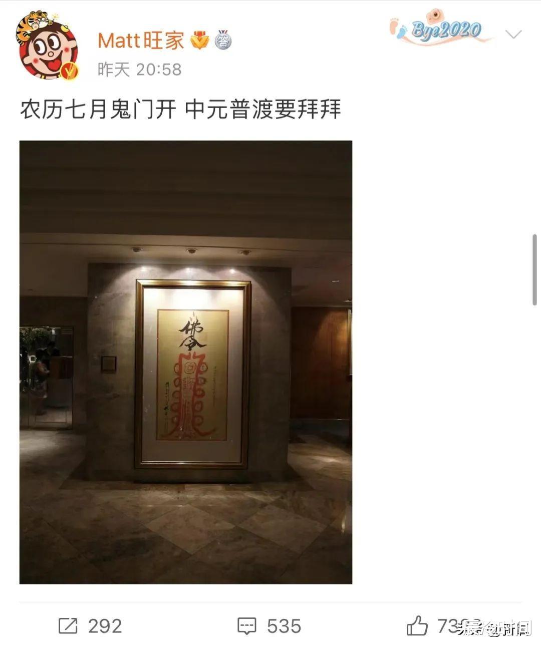 迪丽热巴|爱国面前无偶像！蔡依林立场不明被质疑，央视做法大快人心