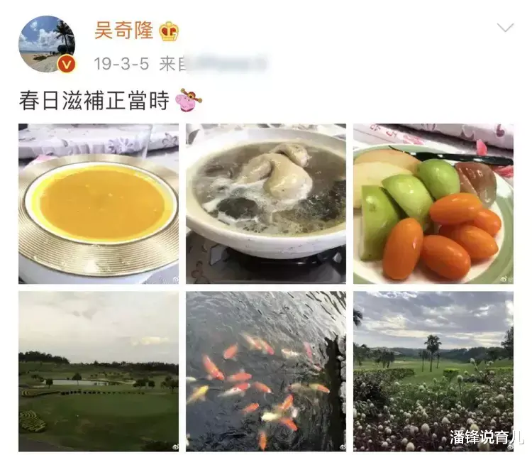 王传君|大瓜!他俩悄悄离了?