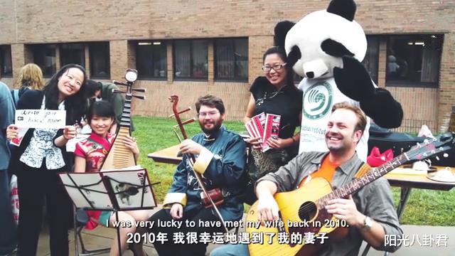 柯南|五位在华发展的美国男星,说各地方言娶中国妻子,父母以他们为荣