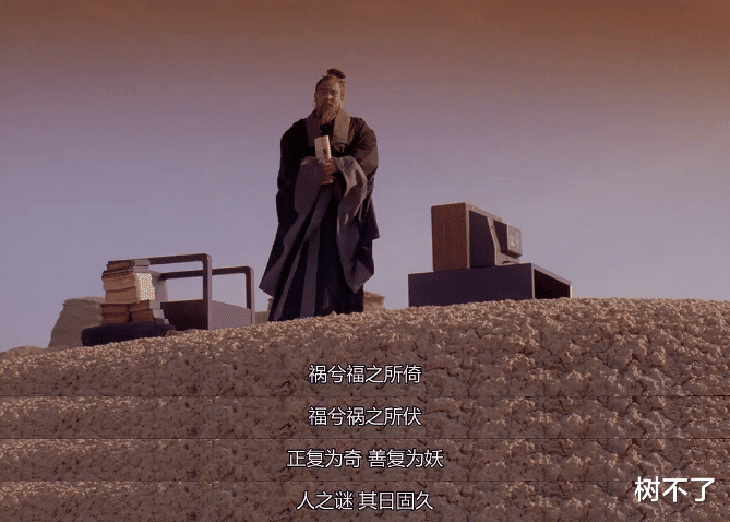 影帝|中国最低调的影帝，陈道明也不敢惹