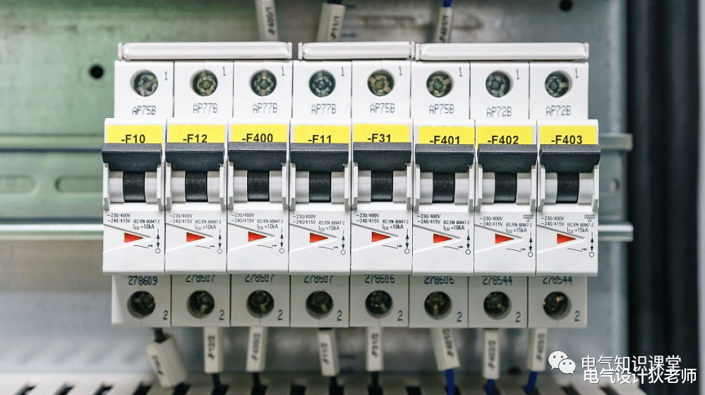 关于低压配电系统的组成,这篇文章讲得最透彻,最全面!没有之一