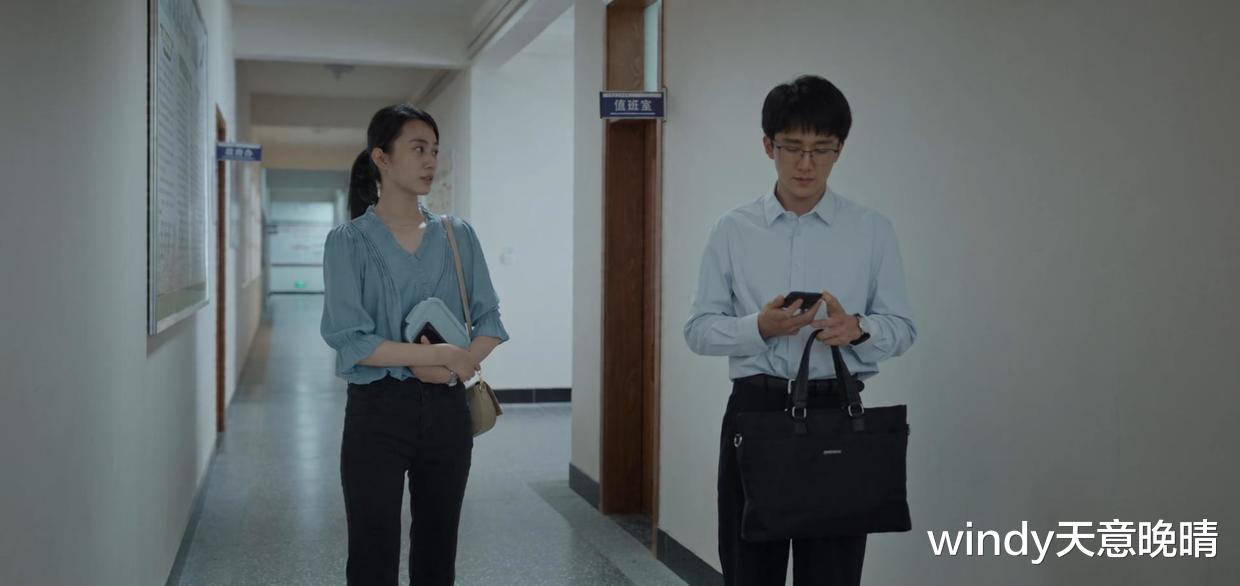 县委大院|《县委大院》：从三个年轻人的选择来看，体制内择偶看重这三点