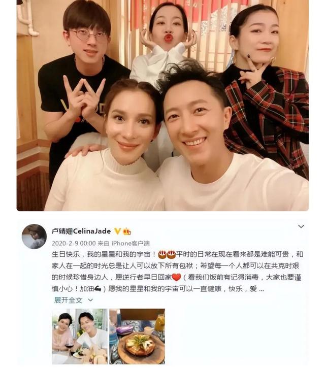 大S|卢靖姗在婚姻中跟大S相反:迁就老公事业,孩子小也要飞去看爸爸
